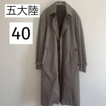 온워드 고타이리쿠 트렌치코트 40 이너 탈부착 가능