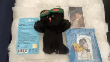 HAN TATPUNG 키링 bbnexdo 하 테산