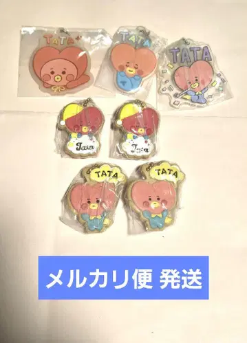 BTS BT21 TATA 마스코트