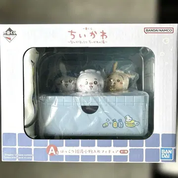 치이카와 제일복권 뭔가 포근한 치이카와의 온천 A상