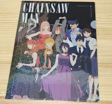 [레제 편] 클리어 파일 시부야 TSUTAYA 체인소 맨 콜라보 한정판
