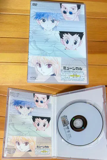 구판 HUNTER x HUNTER 헌터 x 헌터 뮤지컬 DVD