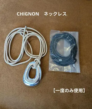 CHIGNON 오벌 TOP 목걸이 & 브로치