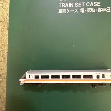 KATO 크로 380-1 선두차