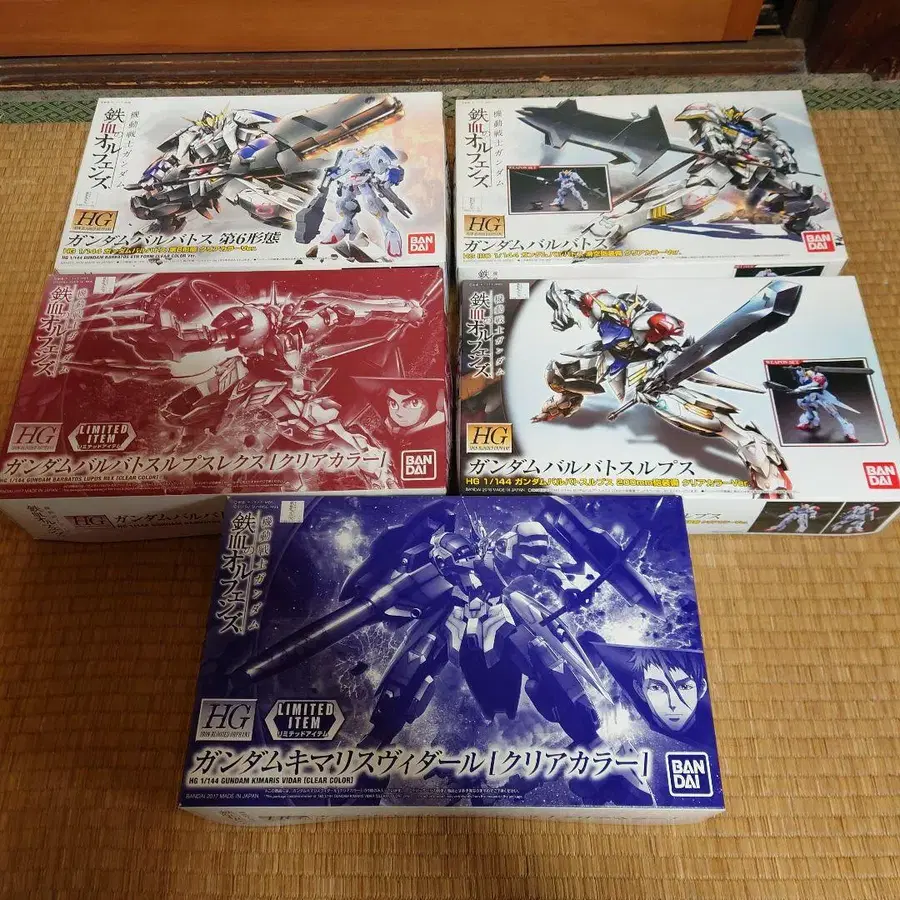 1번째 상품 이미지