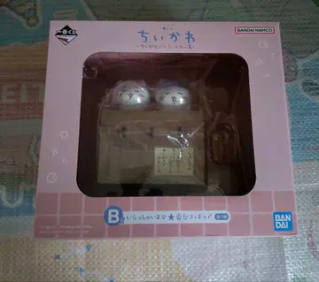 치이카와 (먼작귀) 복권 B 번대 피규어