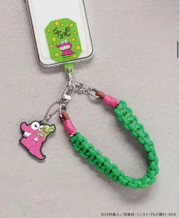 와니야마 씨 짱구는 못말려(크레용 신짱) 시트 부착 핸들 스트랩 로리즈팜