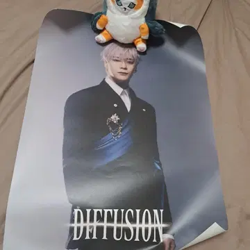 문빈 diffusion 포스터