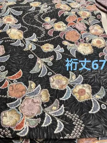 츠지 가하 코몬 순수 실크 이중 기모노