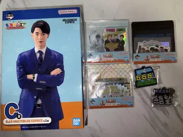 도카이 온에어 제일복권 묶음 판매