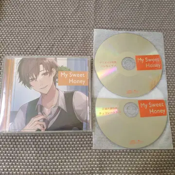My Sweet Honey CD