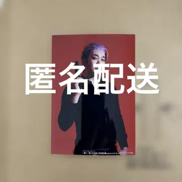 버그 스테이지 재구매 고객 특전 브로마이드 고바야시