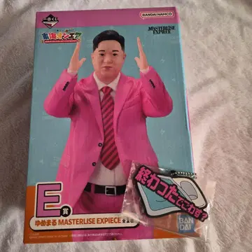 [배송비 포함] 도카이 온에어 유메마루 피규어 러버 참 끝났다고요?