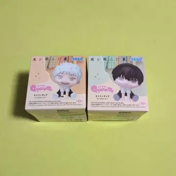 빛이 죽은 여름 큐룽하게 쳐다보는 포즈 미니 피규어 요시키 & 히카루
