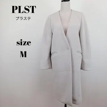 [ a1973 ] PLST 플라스테 V넥 노카라 코트 M 옅은 베이지