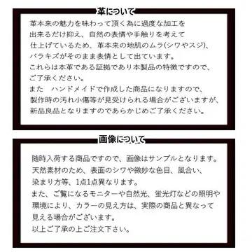천연 가죽 키케이스 도치기 가죽 통가죽 일본제 4연 4601 블랙 새상품