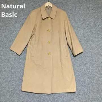 Natural Basic 베이지 버튼 롱 코트