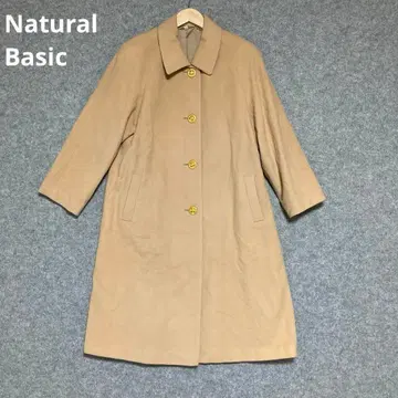 Natural Basic 베이지 버튼 롱 코트