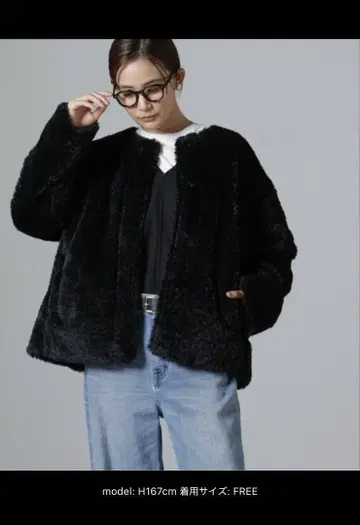 새상품 나노 유니버스 노카라 인조 모피 블루종 보아 자켓