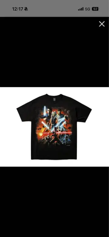 Geeks Rule x Star Wars