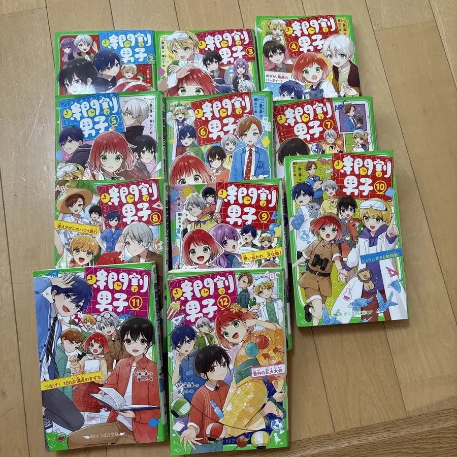 3번째 상품 이미지