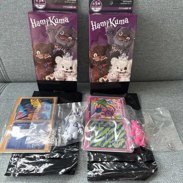 USJ 하미곰 콜렉터블 키체인 아크릴 받침대 세트