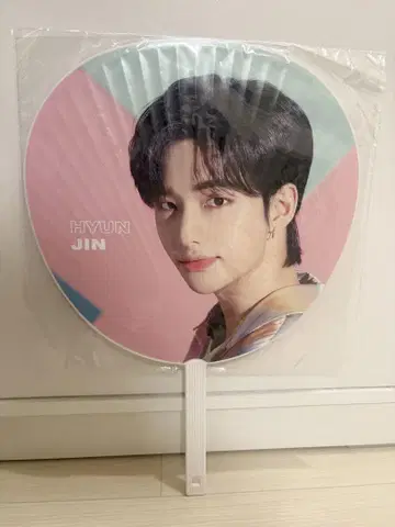 straykids district9 unlock 부채 현진