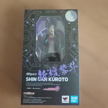 S.H.Figuarts 신단 쿠로토 ~새로운 슬픔과 즐거움~