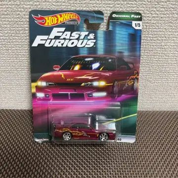 핫휠 Nissan 240SX S14 와일드 스피드