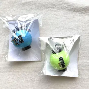 테라니시 타쿠토 하라 요시타카 초롱 모양 키링 세트