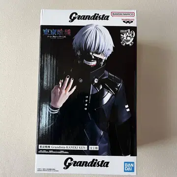 도쿄 구울 Grandista 카네키 켄 피규어