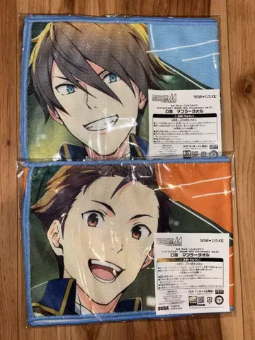 세가 럭키 쿠지 SideM 니기노 히데오 기무라 류 FRAME