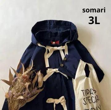 a350* 소말리아 somari 후드 부착 리본 블루종 빅 사이즈 3L