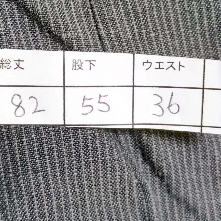 6번째 상품 이미지