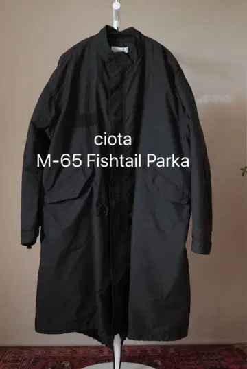 컨디션 최상 ciota M-65 피쉬테일 후드티 모즈 코트 5