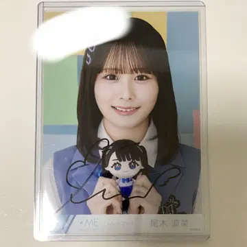 오기 하나 친필 브로마이드 인형 댓글 포함