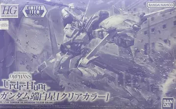 HG 1/144 건담 발바토스[클리어 컬러] 철혈의 오펀스 울즈헌트