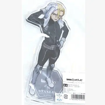DMM 스크래치 Dr.STONE B상 아크릴 스탠드 스탠리
