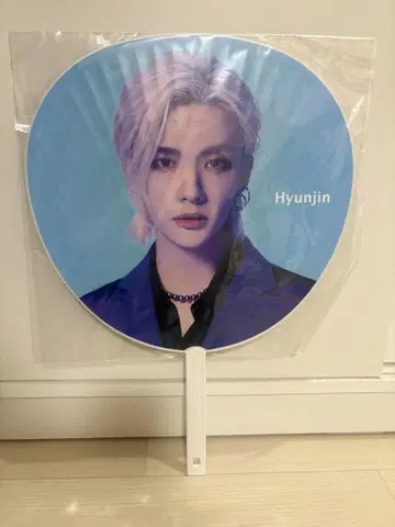 straykids maniac 부채 현진