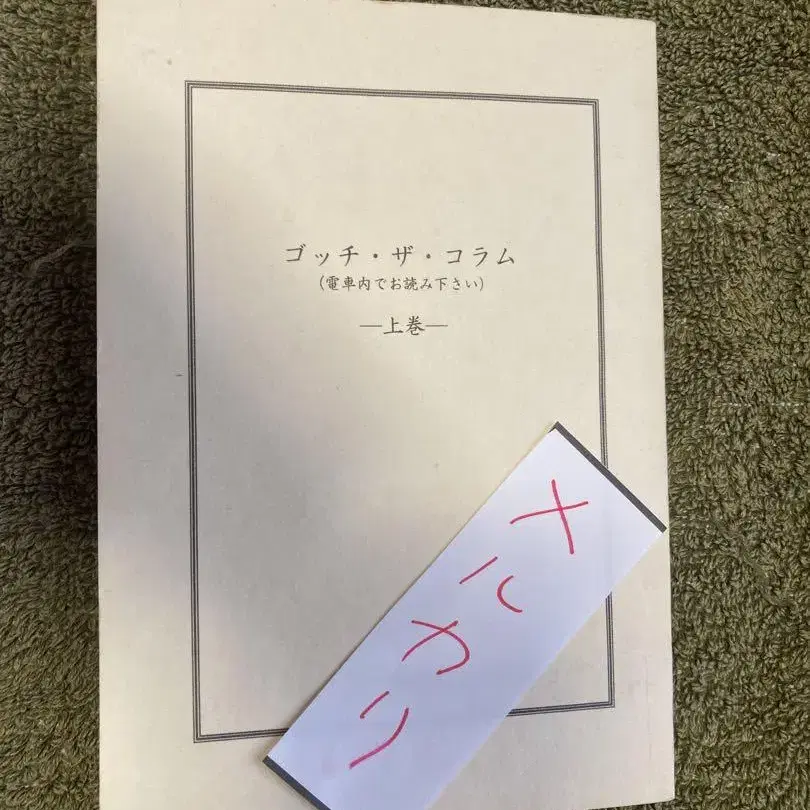1번째 상품 이미지