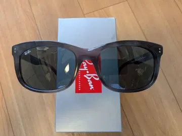 Ray-Ban BALORETTE