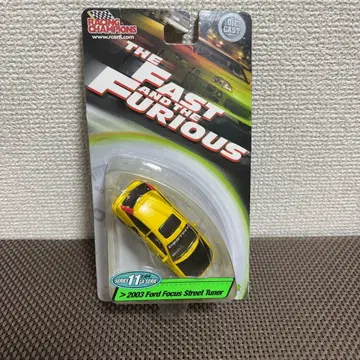 레이싱 챔피언 와일드 스피드 Street Tuner