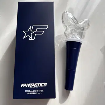 fantastics 응원봉