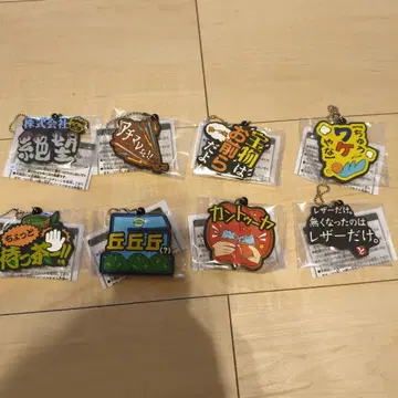 도카이 온에어 제일복권 K상 8종 세트