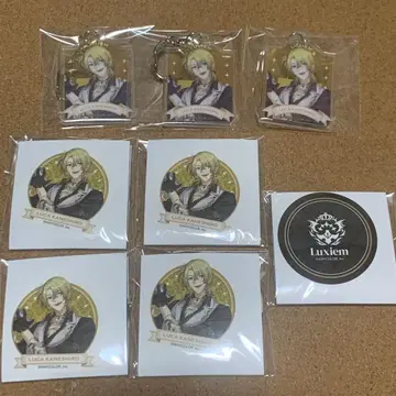 Luxiem 루카 카네시로 8세트