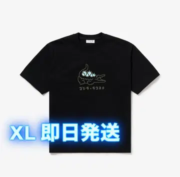 라코스테 고질라 티셔츠 XL 사이즈 2
