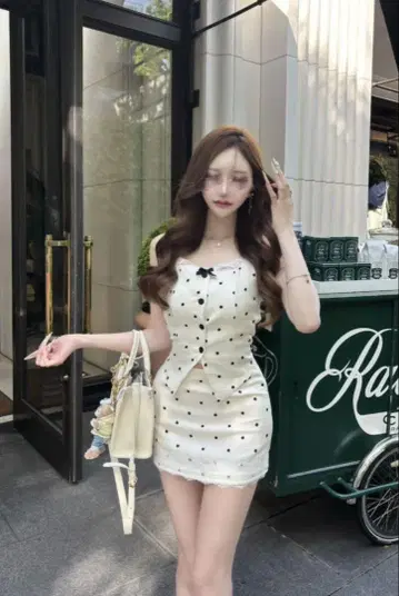 Kerry 도트 프릴 셋업 왕홍