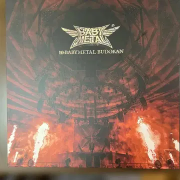 10 BABYMETAL BUDOKAN