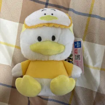 하피단부이 페클 홈 헤어밴드 봉제 인형 프라이스 봉제 인형