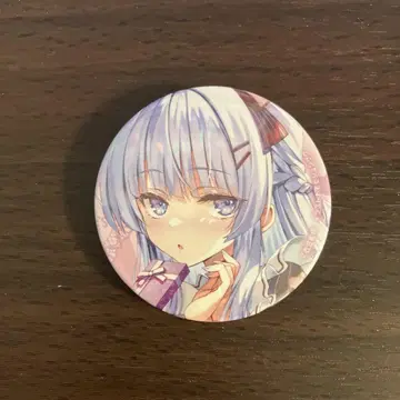 어서 오십시오 실력 지상주의 교실에 사카야나기 아리스 캔뱃지 발렌타인